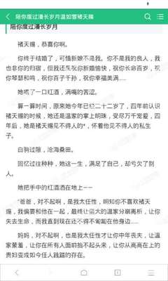 菲律宾黑名单怎么回中国 2023黑名单回国方式